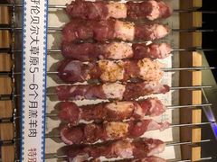 -很久以前羊肉串(清河店)