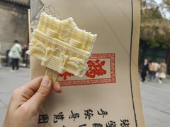 -张学良旧居陈列馆