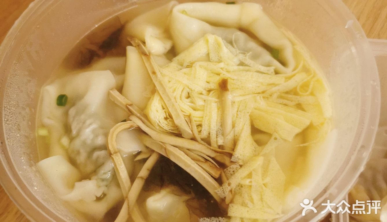 物美价廉的无锡小吃✅