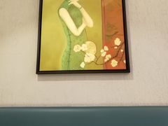 -圆苑(上海广场店)
