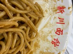 -华天新川面馆(缸瓦市店)