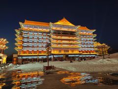 -大明幻境第一城