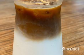 Camellia White Peach Latte