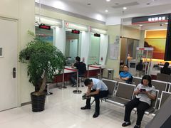 -招商银行(上海浦江镇支行)