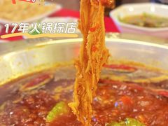 -山城年华老火锅(玉林店)