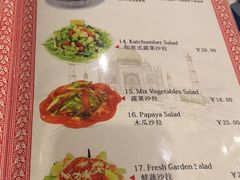 菜单-Santoor 萨都里印度餐厅(北锣鼓巷店)