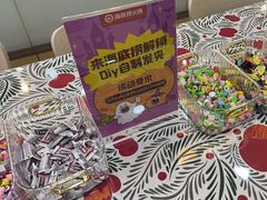 -海底捞火锅(天一广场亚细亚店)
