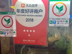 -陳妈妈泰国菜