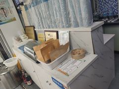 -好时味十三姨(河西路店)