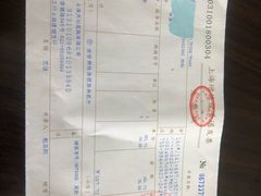-上海天伦医院