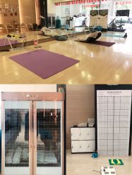 -易型AT20科技健康