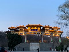 -二一九公园