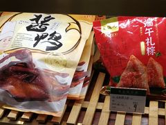 -皇饭儿·王润兴酒楼(河坊街店)