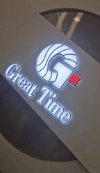 点击看大图 -慕名造型