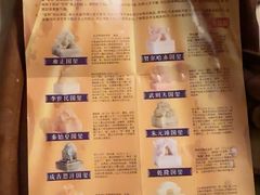 -半秋山西餐厅(宜昌大洋店)