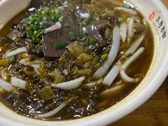 -饶妈长寿米粉(东和春天店)