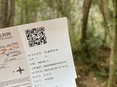 -剑门关风景区