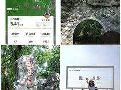 -丝绸小镇荻港古村