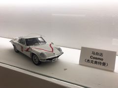 -上海港国际客运中心1号游艇码头