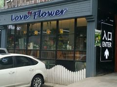 -鲜果壹号(中央景城店)