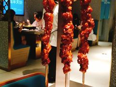 -半天妖烤鱼(东方新天地店)