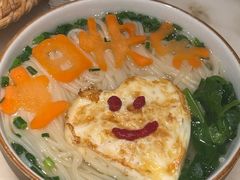 -锦府盐帮·李宅(领展购物广场中关村店)