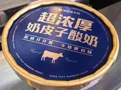-豪客来牛排(厦门万达金街店)