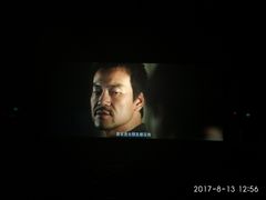 -星美国际影商城(顺联广场店)