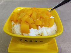 -芝九草堂(民德路总店)