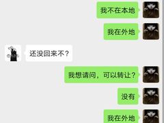 -ME觅妆·定制美妆·彩妆私教(菱角湖店)