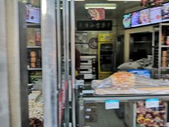 -小宝栗子(嘉华国际商业中心店)