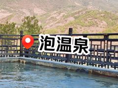 -云端咖啡(古北水镇景区店)