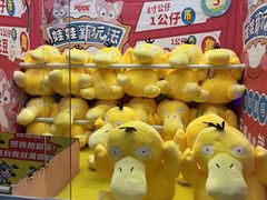 -大玩家(哈尔滨悦荟店)