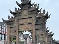 -南关石牌坊古镇
