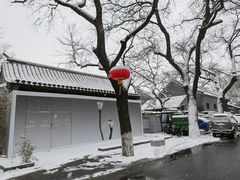 -北京国子监胡同