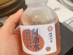 -炖物24章·顺时轻养茶(杭州保利时光里店)