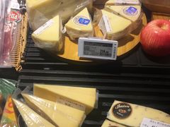 -blt精品超市(高德置地冬广场店)