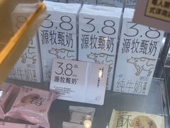 -喜茶(佛山岭南站店)
