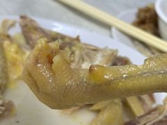 -醉贤居