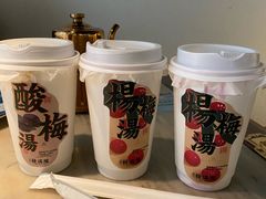-桂满陇-锦绣江南(万象城店)