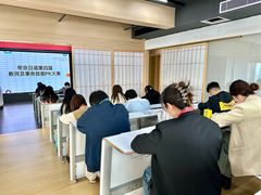 -帝京日语(春熙路旗舰校区)
