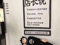 -中海环宇荟