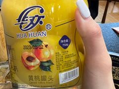 -老何太太鹤岗小串·团建聚餐(龙华店)