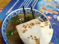 -澄城水盆羊肉店(永兴坊店)