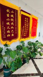 -国际月月生母婴月子中心(旗舰店)