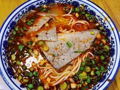 -伊穆祥牛肉面总店·清真