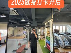 -恒之健私人定制健身(成山店)