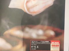 -高第街56号港式餐厅·精选(世茂广场宽厚里大明湖店)