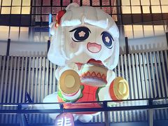 -上海七宝领展广场