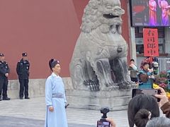 -开封府